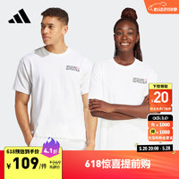 adidas印花跑步运动上衣圆领短袖T恤男女夏季阿迪达斯 白色 A/L