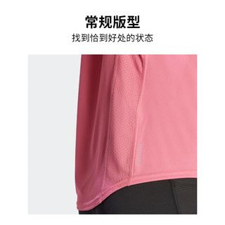 adidas速干舒适跑步运动上衣圆领短袖T恤女装阿迪达斯IC5190 粉色 A/M