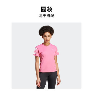 adidas速干舒适跑步运动上衣圆领短袖T恤女装阿迪达斯IC5190 粉色 A/M