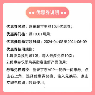 【支持电视端】爱奇艺白金VIP会员年卡12个月 爱奇艺电视会员需下载银河奇异果 填写手机号码充值