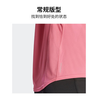 adidas速干舒适跑步运动上衣圆领短袖T恤女装阿迪达斯IC5190 粉色 A/XL