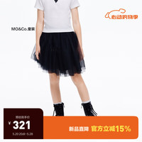 little MO&Co.little moco童装24夏装女童派对风网纱蓬蓬半身裙KBD2SKT003 黑色 120/53