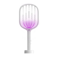 lanju 榄菊 电蚊拍充电式家用强力紫光引诱自动灭蚊苍蝇拍灭蝇打蚊子