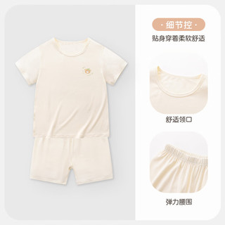 拉比儿童内衣套装2024夏季男女童莫代尔短袖 粉黄圆领 100cm