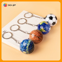 3D-JP 钥匙扣小挂件 （3d立体球状塑料拼图玩具24片篮球地球）