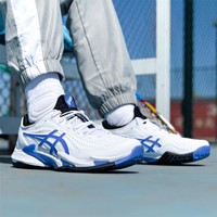 asics TiGER COURT FF 3低帮男鞋运动鞋耐磨时尚轻便网球鞋