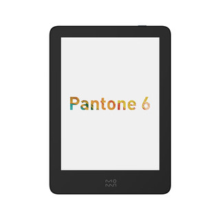 Pantone 6 英寸彩屏电子书阅读器 4GB+64GB