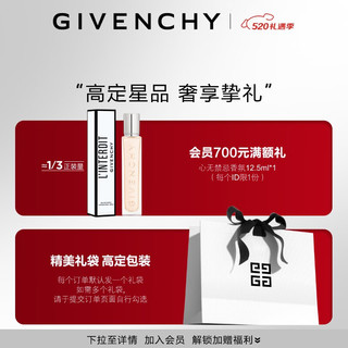 纪梵希（Givenchy）【618-领券立减300】四宫格散粉1号双支控油定妆蜜粉  【】散粉1号双支