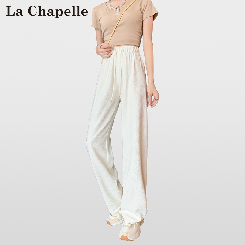 La Chapelle 女士肌理感阔腿裤 薄款