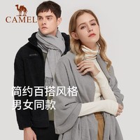 CAMEL 骆驼 围巾女冬季保暖加厚简约百搭披肩男2022新款时尚秋天薄大围脖