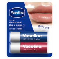 Vaseline 凡士林 润唇膏3.5gx2 原味+玫瑰花蕾