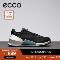 爱步（ECCO）*BIOM2.0男士运动鞋 轻盈透气跑步鞋牛皮户外休闲鞋男 健步800684 黑色80068451052 47