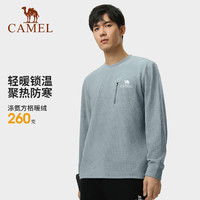 CAMEL 骆驼 户外抓绒长袖T恤男套头圆领2023冬季新款简约宽松方格卫衣潮