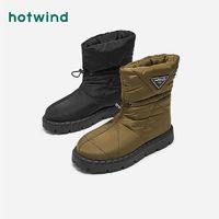 hotwind 熱風 冬季新款女士時尚休閑靴H89W2821