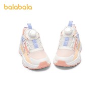 88VIP：巴拉巴拉 童鞋儿童运动鞋女童秋小童老爹鞋科技感甜美鞋子潮