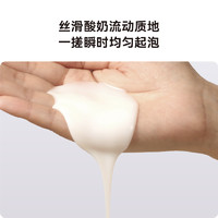 HBN 三重氨基酸洗面奶洁面乳清洁温和控油男女3支装