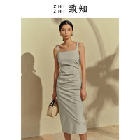 ZHIZHI 致知 四字令 吊带裙2023年夏季新款女设计感高级气质连衣裙