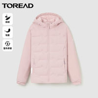 TOREAD 探路者 羽絨服 秋冬款戶外加厚保暖女式防風連帽短款羽絨服