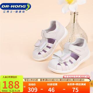 江博士学步鞋 夏季女童公主包头凉鞋宝宝儿童凉鞋B14242W024白/紫 27