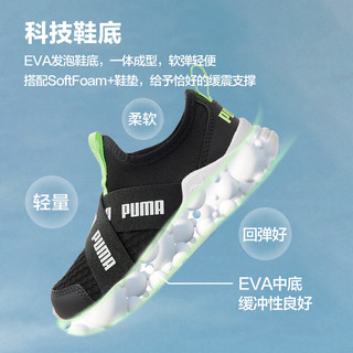 彪马（PUMA）儿童中童跑鞋男女童中大童透气网眼一脚蹬运动鞋 黑色 -彪马白-荧光绿 32