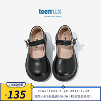 天美意（TEENMIX）天美意童鞋女童黑色小皮鞋时尚公主鞋儿童单鞋中大童 黑色 36码