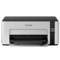 EPSON 愛普生 M1128 A4 黑白無線墨倉式家用打印機 商用辦公