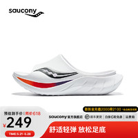 saucony 索康尼 摇篮2 男女款运动拖鞋 S28903