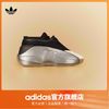 百亿补贴：adidas 阿迪达斯 官方三叶草CRAZY IIINFINITY男女休闲篮球运动鞋