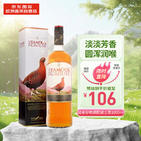 THE FAMOUS GROUSE 威雀THE FAMOUS GROUSE 苏格兰威士忌 1000ml