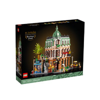 LEGO 乐高 积木限定商品14岁+小颗粒成人拼插积木高难度玩具礼物 10297转角精品酒店