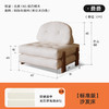 老夫特日式木作模块沙发组合小户型客厅榻榻米懒人单人沙发床两用休闲椅 （科技布|米白色）软硬适中