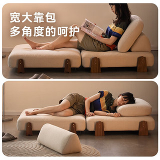 老夫特日式木作模块沙发组合小户型客厅榻榻米懒人单人沙发床两用休闲椅 （科技布|米白色）软硬适中