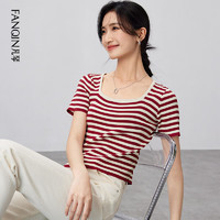 Fan Qin 凡琴 法式优雅撞色条纹上衣方领设计休闲短款短袖针织衫 红色条纹 JM