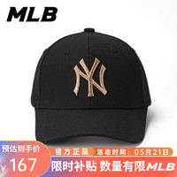 MLB 官方棒球帽 男女休闲弯檐鸭舌帽 遮阳运动帽32CPIG111 黑金字NY/32CPIG11150L