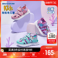 SKECHERS 斯凯奇 Sport Active系列 C-Flex Sandal 2.0 女童凉鞋 302721N/TQMT 青绿色/多彩色 26码