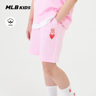 MLB儿童男女童街潮时尚爱心潮趣短裤24春夏 满印粉红色 120cm