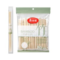 88VIP：Maryya 美丽雅 一次性筷子80双独立包装商用家用饭店专用便宜方便块批发