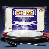 88VIP：KO-KO 口口牌 KOKO大米泰国茉莉香米长粒米2KG原粮进口泰米国内小包装米煮炒饭