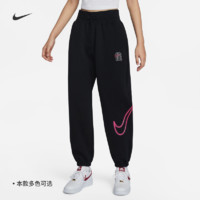 NIKE 耐克 官方女子高腰OVERSIZE风长裤春季新款街舞运动裤FZ6558