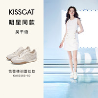 KISSCAT 接吻猫 明星同款KISSCAT接吻猫芭蕾德训鞋平底阿甘鞋休闲慢跑鞋小白鞋