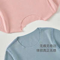 Tongtai 童泰 婴儿T恤夏季莫代尔宝宝衣服儿童休闲外出短袖男女童无痕上衣