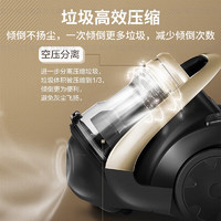 Panasonic 松下 吸尘器家用大吸力小型低音大功率美缝卧吸尘机8L85C
