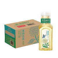 农夫山泉 东方树叶无糖茉莉花茶乌龙茶500ml/335ml0糖0脂0卡茶饮料