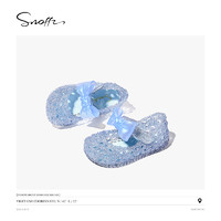 88VIP：Snoffy 斯纳菲 女童凉鞋2024年夏季新款儿童软底洋气包头凉鞋果冻鞋