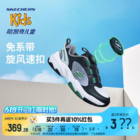 SKECHERS 斯凯奇 儿童体训鞋春秋男女童旋钮扣运动鞋防滑舒适休闲鞋