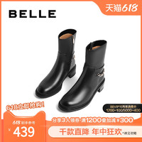 88VIP：BeLLE 百丽 休闲靴女冬季女靴子新款商场加绒真皮中筒短靴BP362DZ2