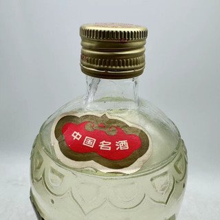五粮液萝卜瓶优质牌 1990年 浓香型白酒 52/60度 500ml 单瓶装 老酒鉴真