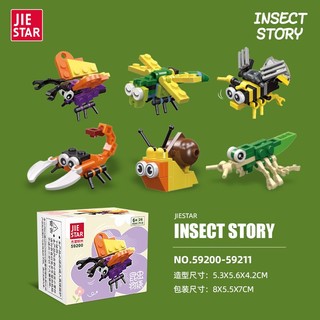 JIE STAR昆虫世界国产积木儿童趣味拼装玩具乐男孩子动物乐园兼容颗粒 昆虫物语1款