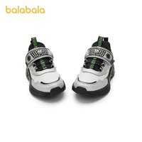 88VIP：巴拉巴拉 儿童运动鞋童鞋男童鞋子防滑2023新春秋小童炫酷闪灯鞋潮