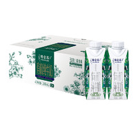 88VIP：MENGNIU 蒙牛 【礼盒装】蒙牛特仑苏有机纯牛奶梦幻盖250ml*24盒高端品质